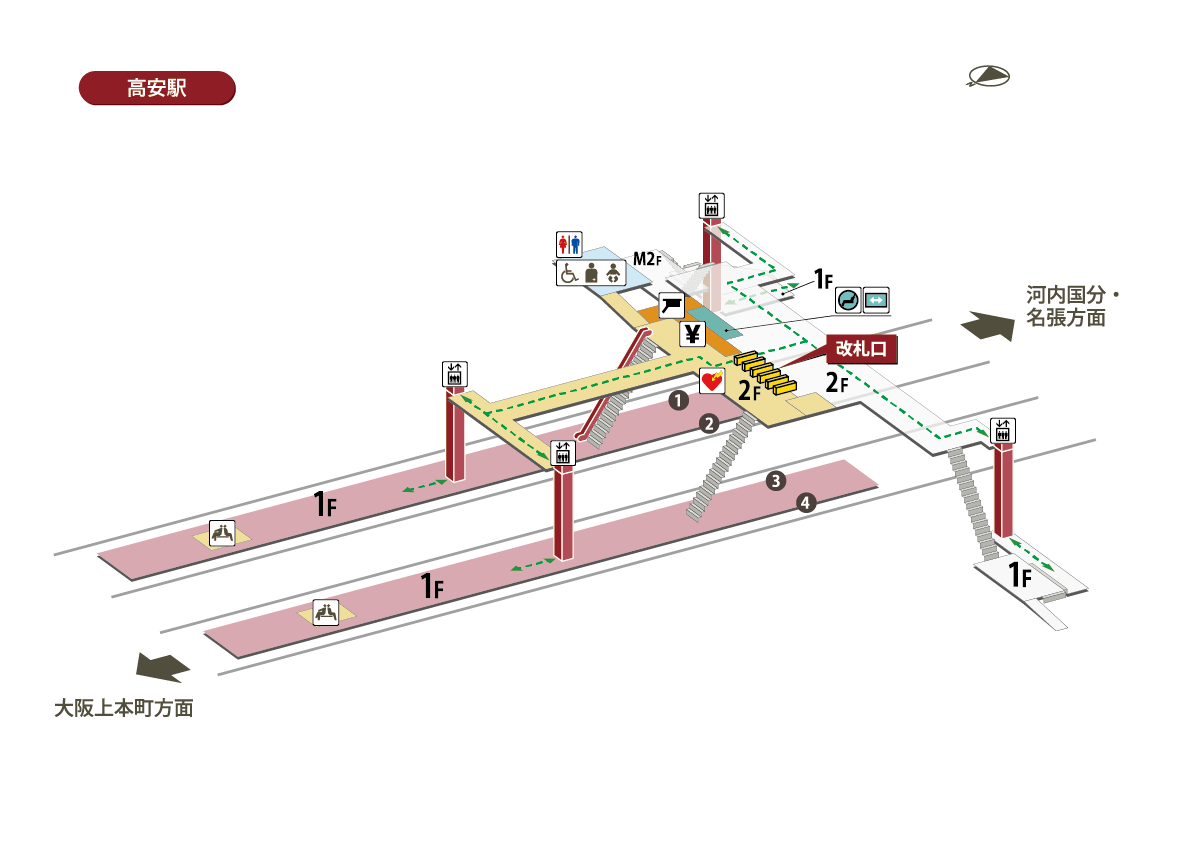 高安駅