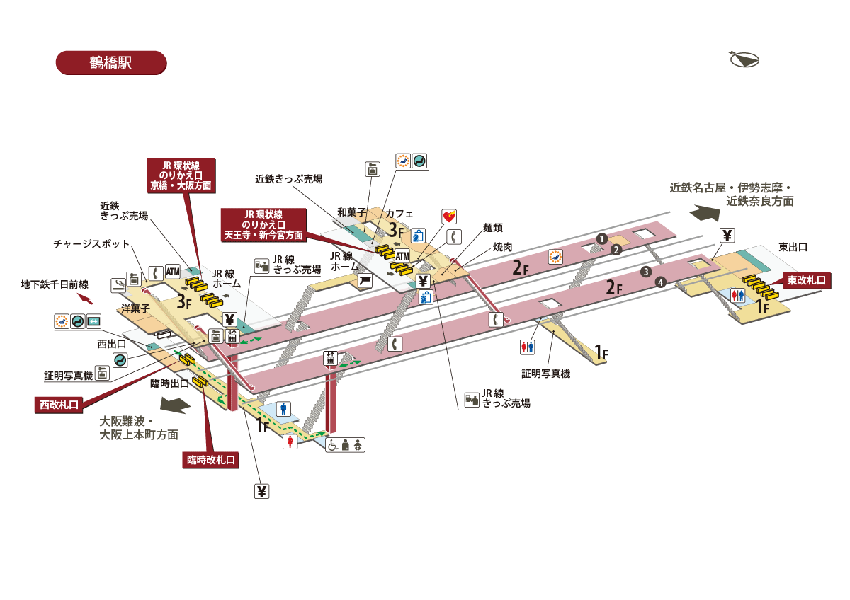 鶴橋駅