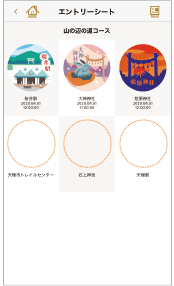 イラスト