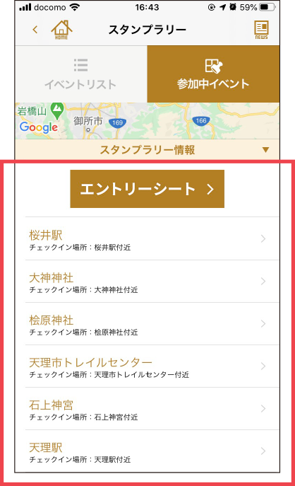 イラスト