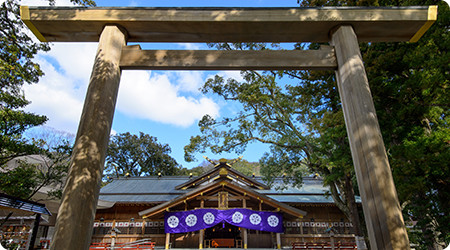 猿田彥神社